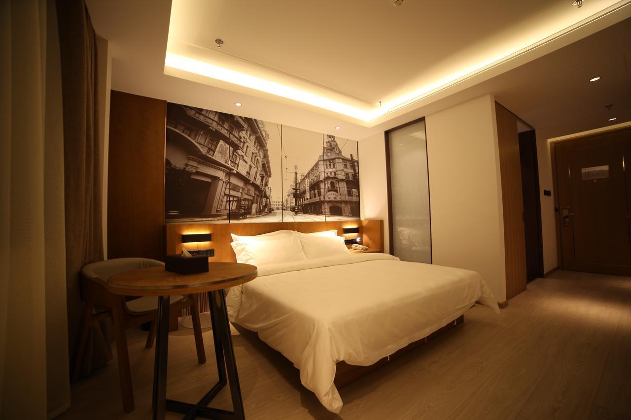 Metropolo Jinjiang Hotels Shanghai Hongqiao National Exhibition Center Exterior photo