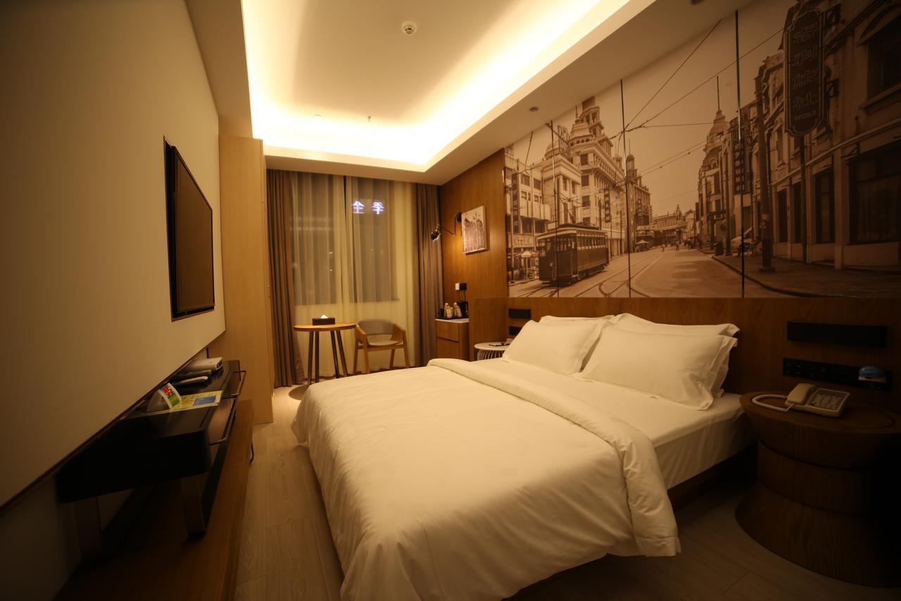 Metropolo Jinjiang Hotels Shanghai Hongqiao National Exhibition Center Exterior photo