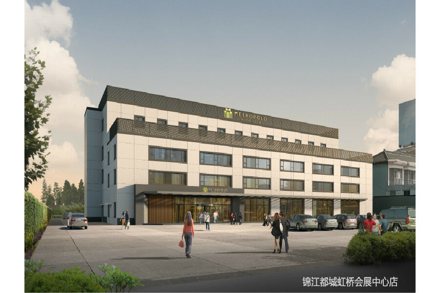 Metropolo Jinjiang Hotels Shanghai Hongqiao National Exhibition Center Exterior photo
